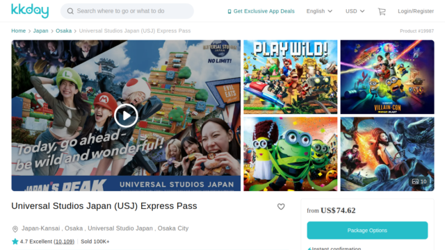 Universal Studios Japan Winter Event Tickets (via KKday)