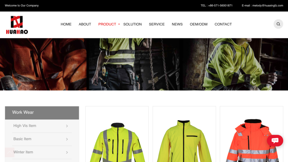 High Vis Safety Jacket (HH19088)
