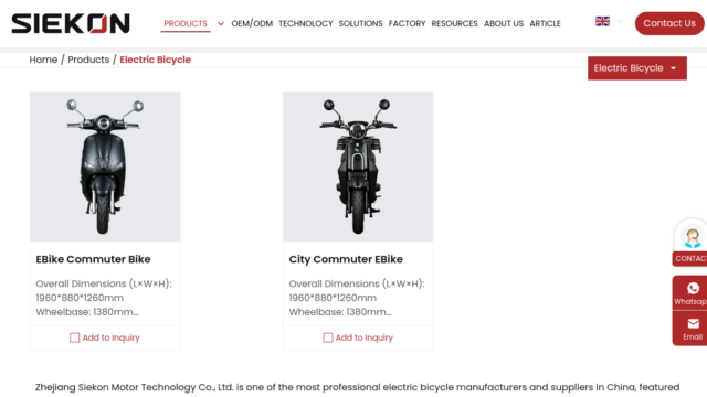 Siekon Electric Bicycles and Motorcycles