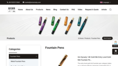 Lantian Pens