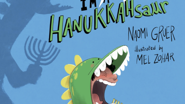 Hear Me Roar! I'm a HANUKKAHsaur book cover