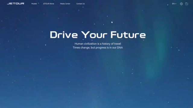 JETOUR Travel+ Ecosystem