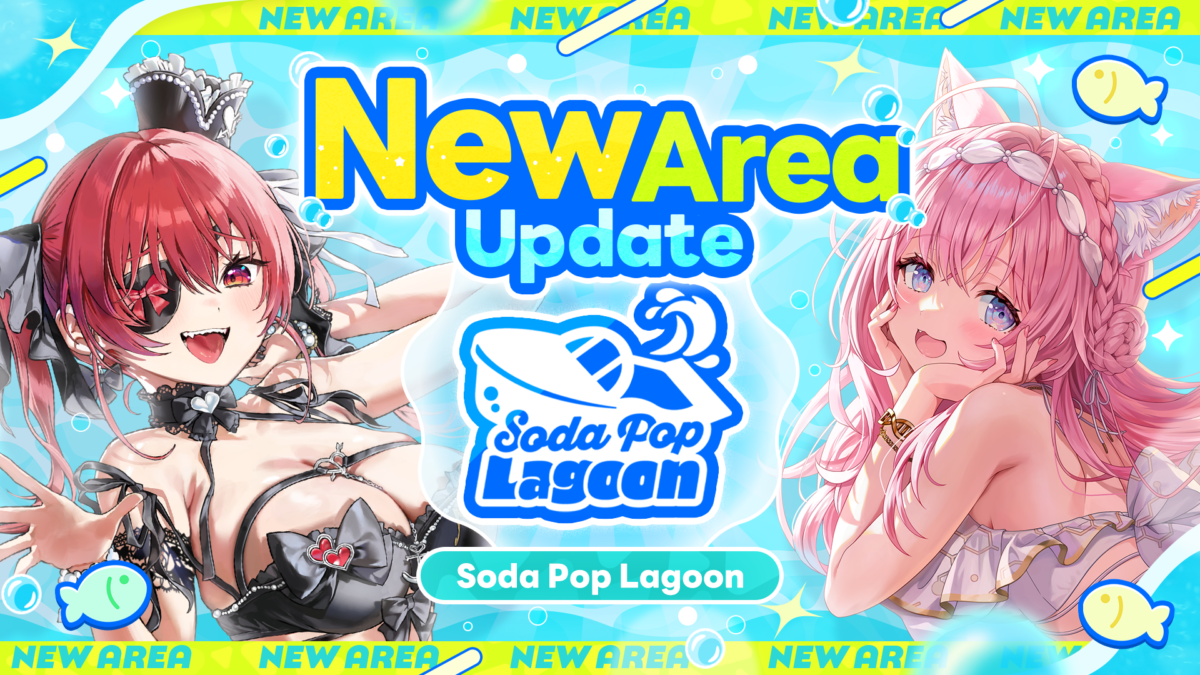 hololive Dreams Soda Pop Lagoon game update artwork