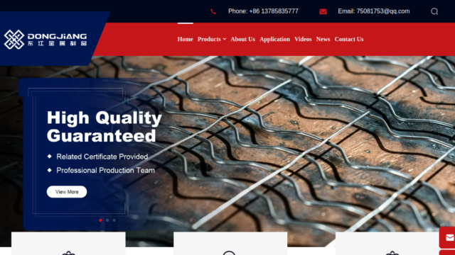 Pipeline Reinforced Wire Mesh