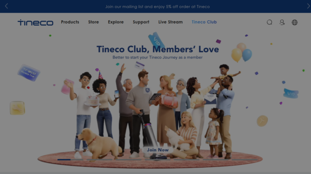Tineco website homepage